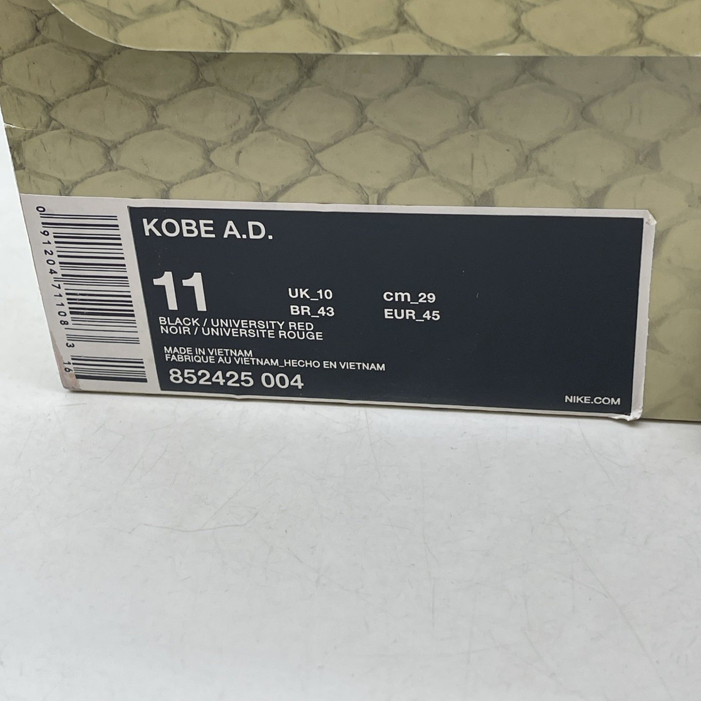 Size 11 - Nike Kobe A.D. Flip the Switch (852425-004)
