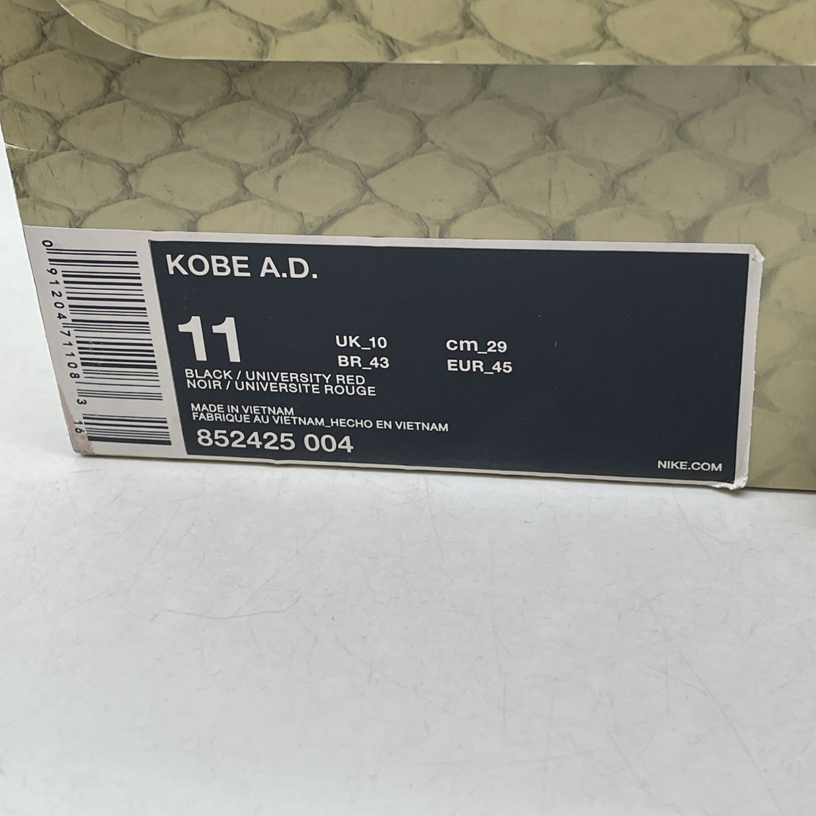 Size 11 - Nike Kobe A.D. Flip the Switch (852425-004)