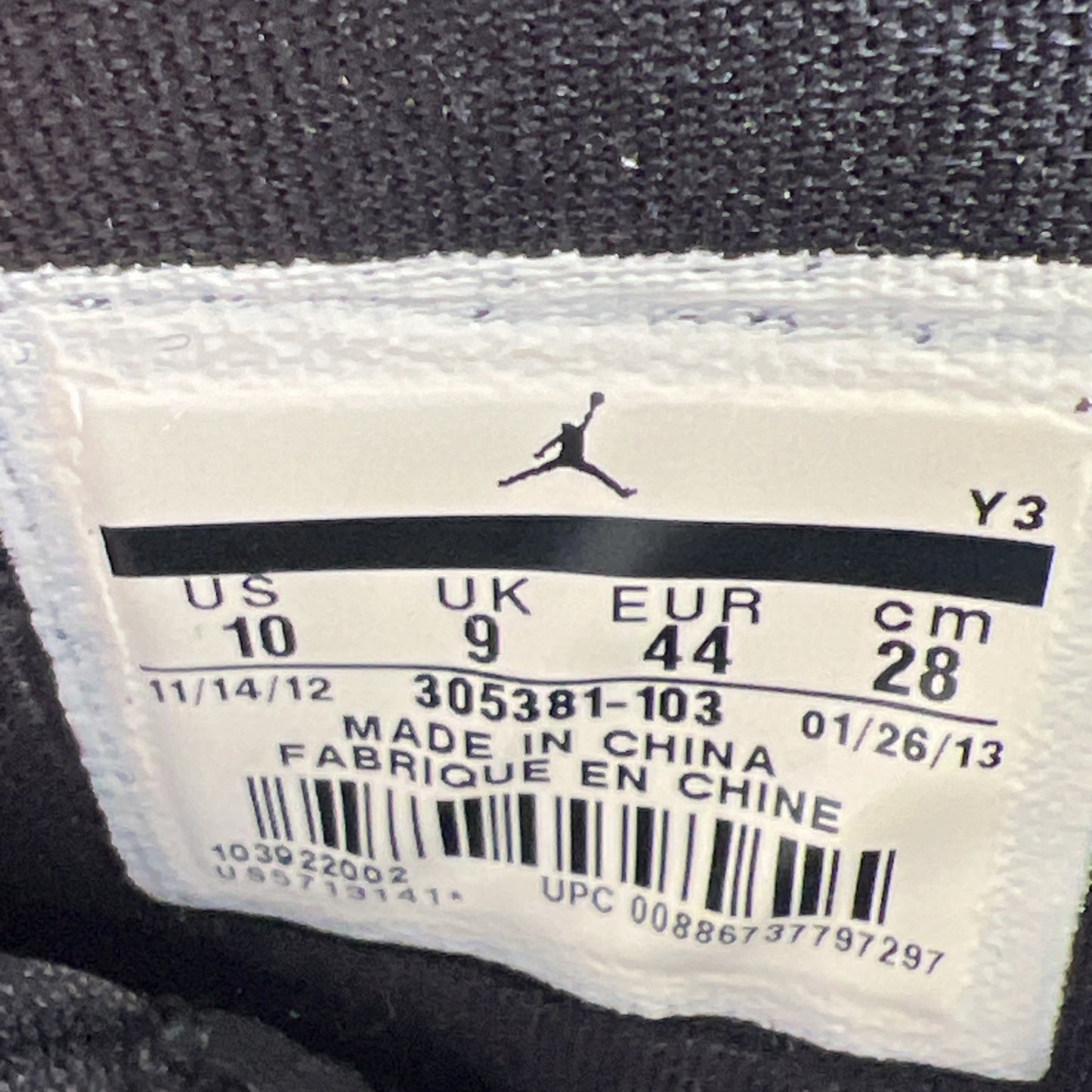 Size 10 - Air Jordan 8 Retro White 2013 (305381-103)