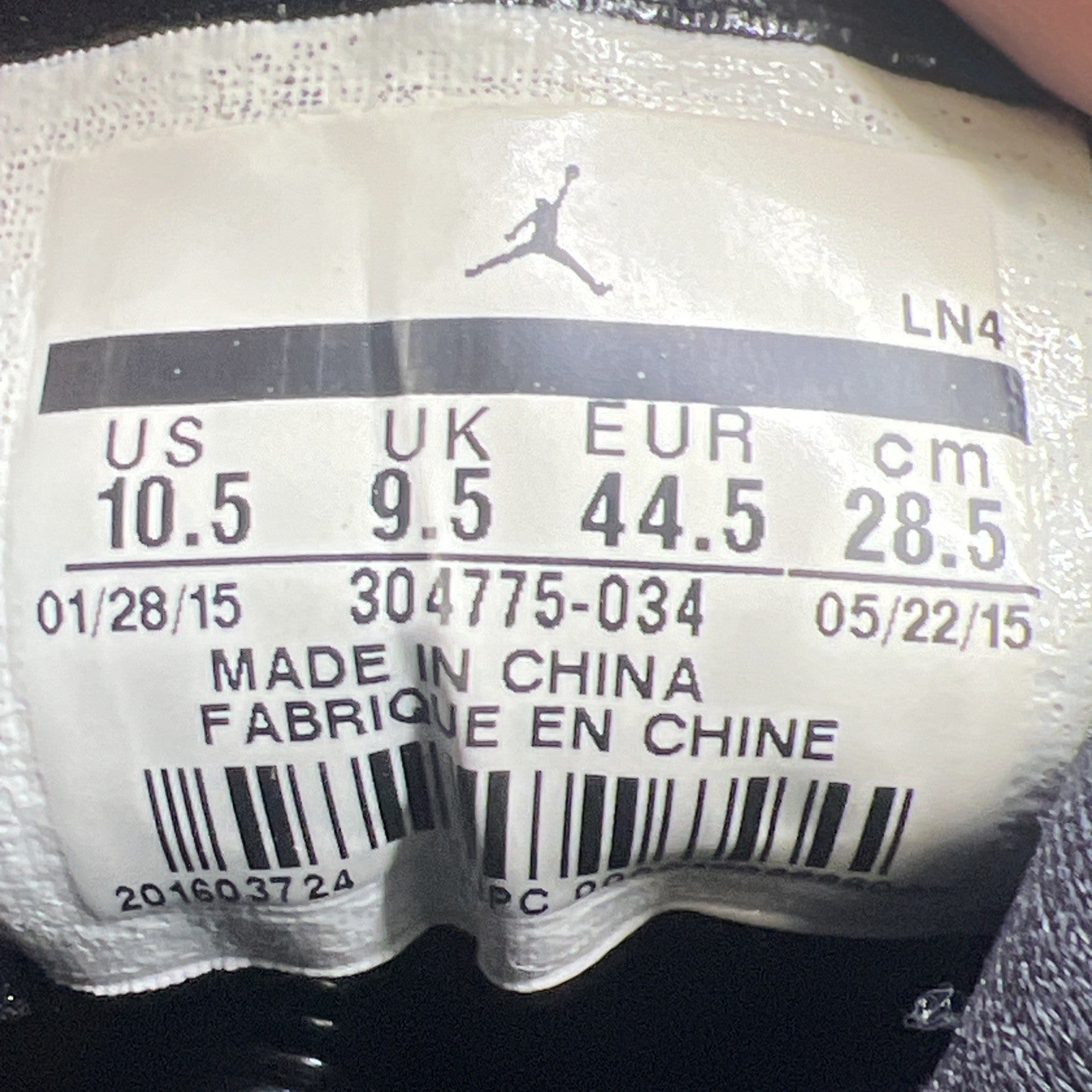 Size 10.5 - Air Jordan 7 Retro Bordeaux 2015 (304775-034)