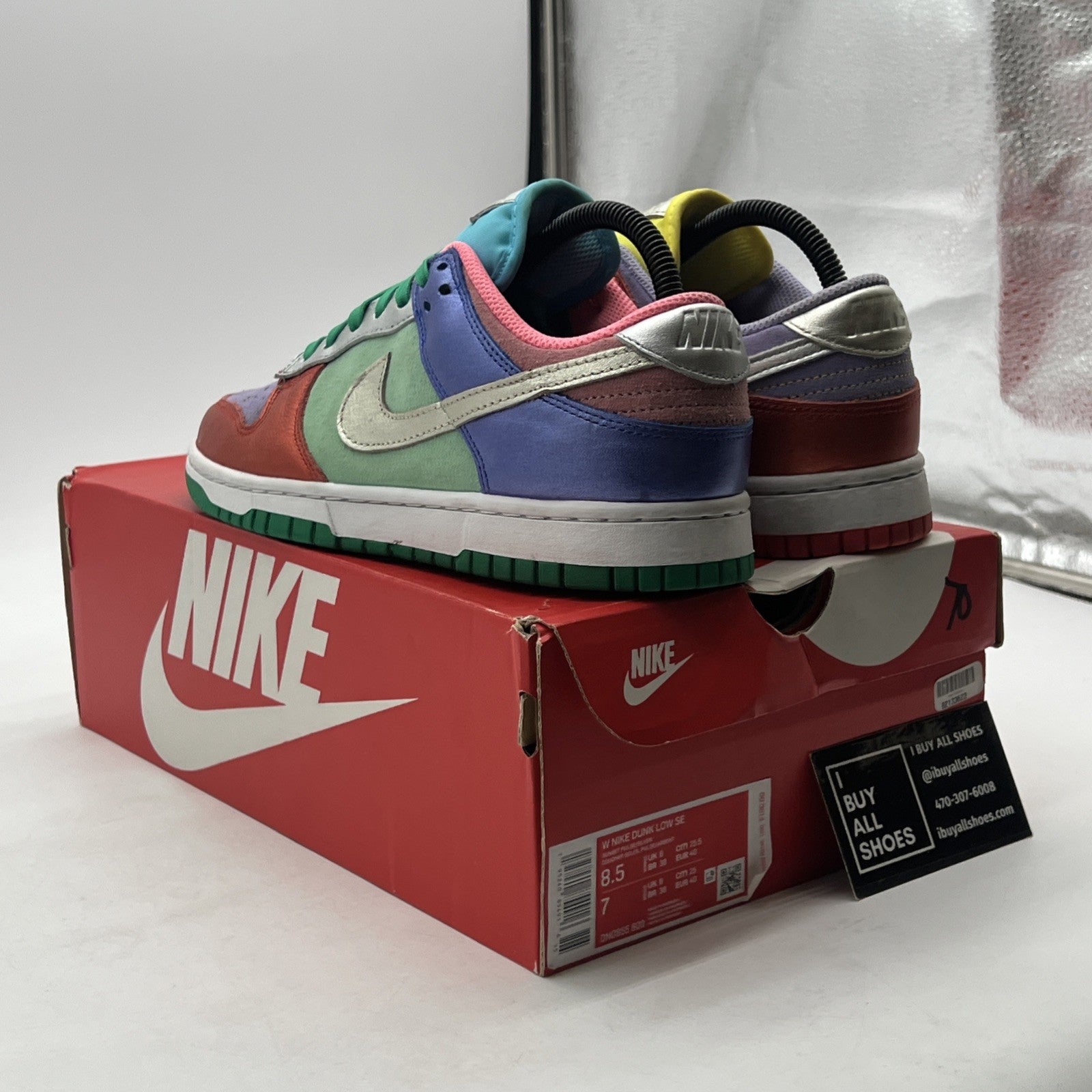 Size 8.5 - Nike Dunk Low Sunset Pulse W (DN0855-600)