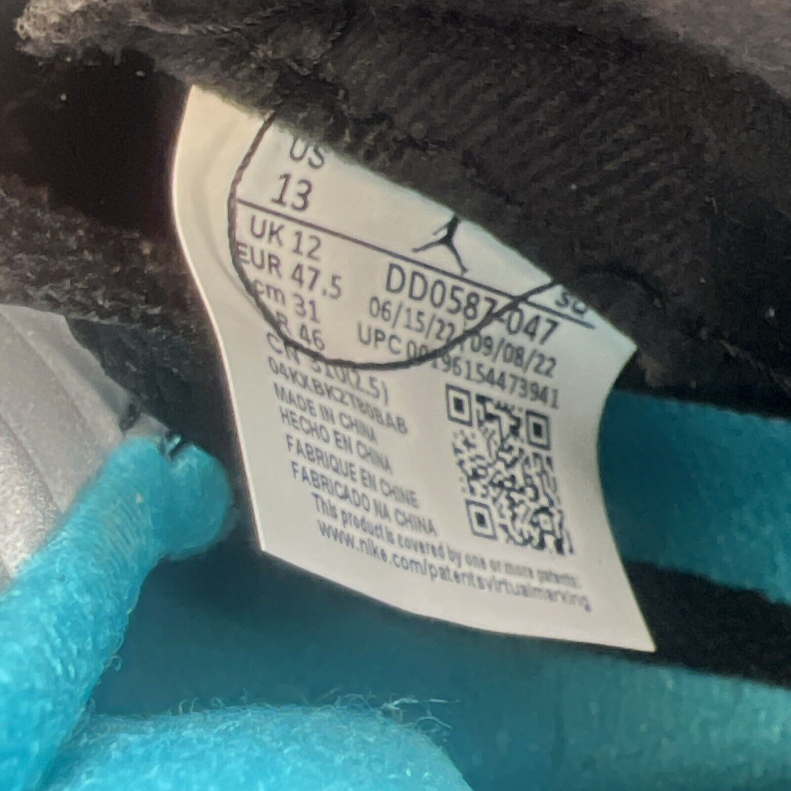 Size 13 - Air Jordan 5 Retro Mid Aqua (DD0587-047)