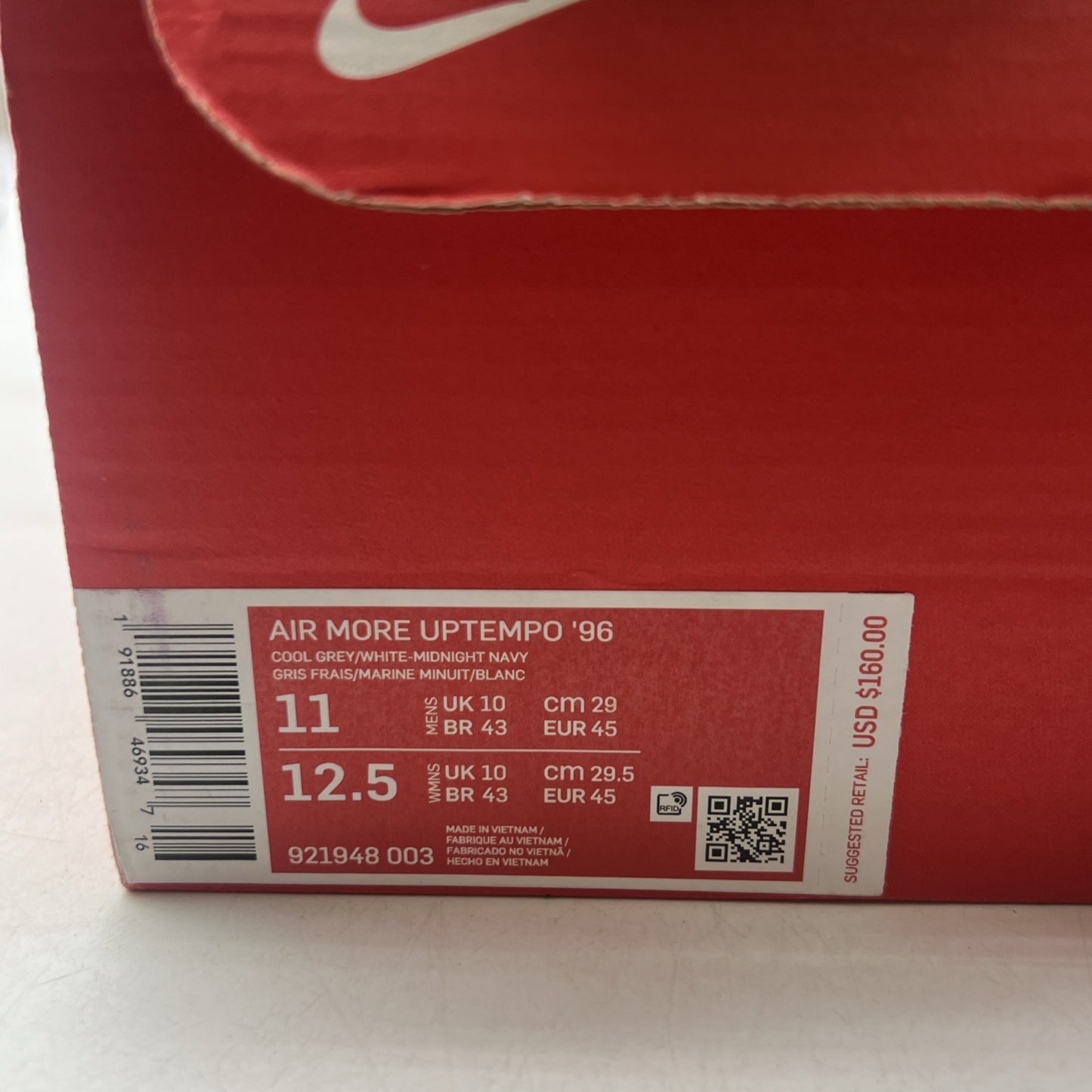 Size 11 - Nike Air More Uptempo Georgetown (921948-003)