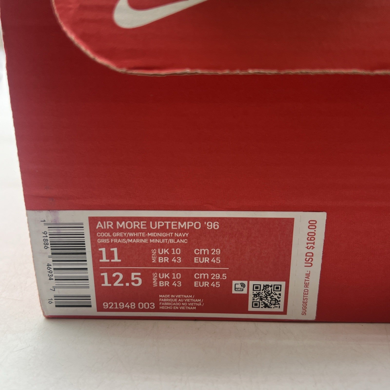 Size 11 - Nike Air More Uptempo Georgetown (921948-003)