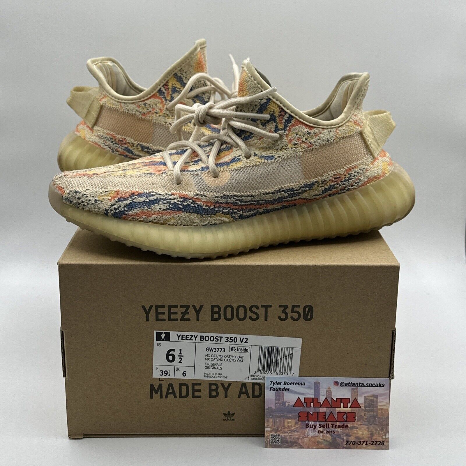 ✔️ adidas Yeezy Boost 350 V2 MX Oat Tan Beige 6.5 GW3773 🚀SAME DAY SHIPPING🚀