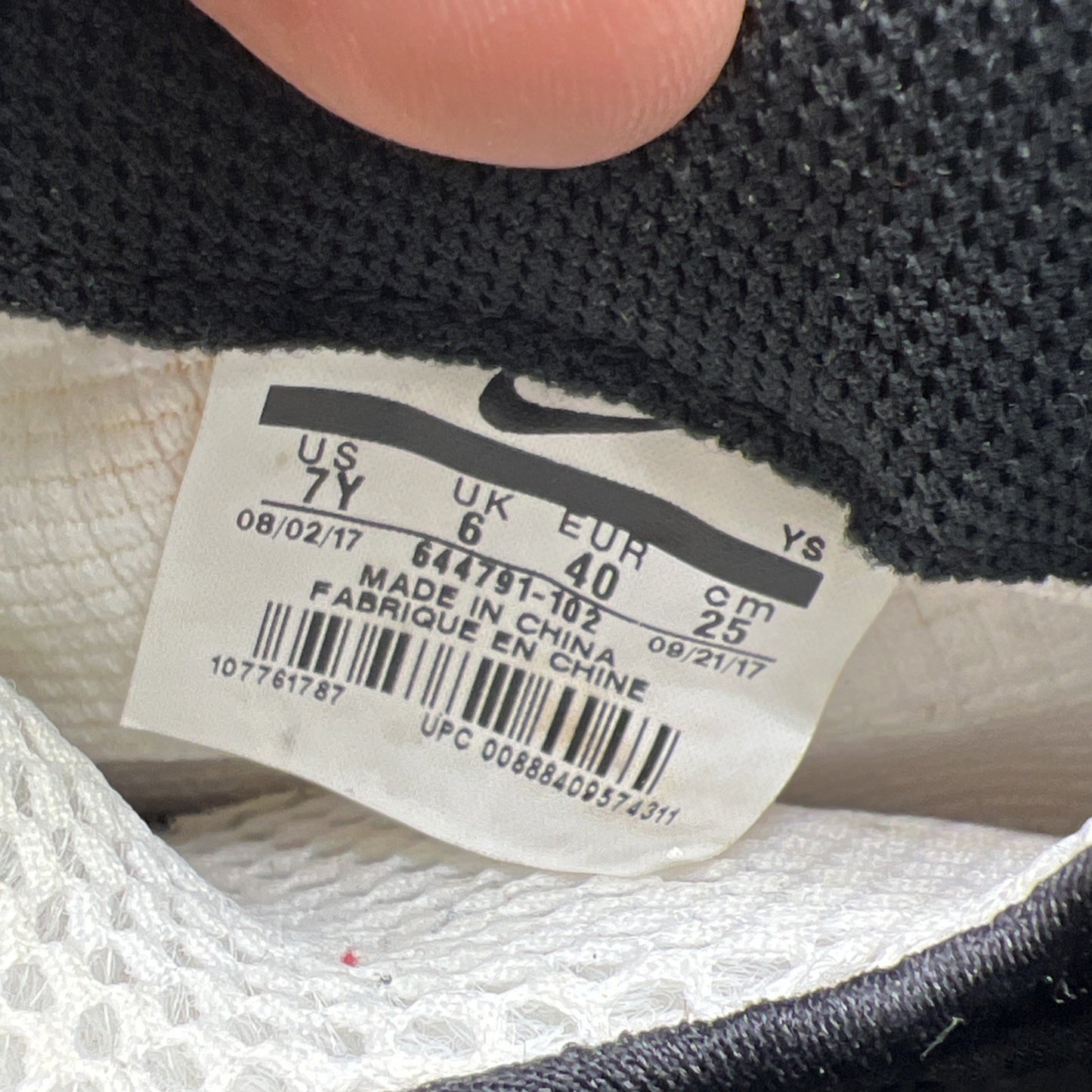 Size 7Y - Nike Posite One White Ice Foamposite 2017 (644791-102)