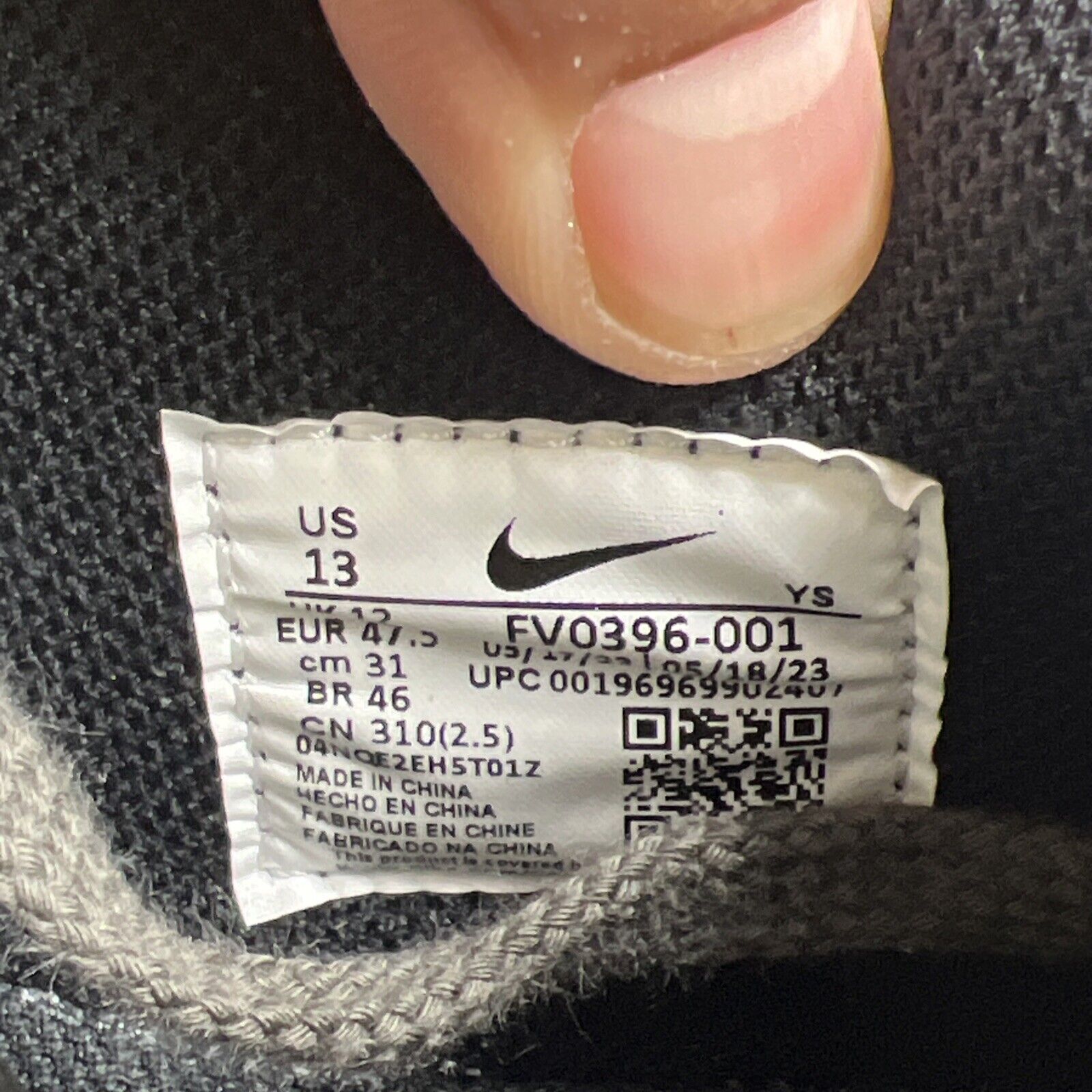 Size 13 - Nike Terminator Low Medium Ash Gum (FV0396-001)