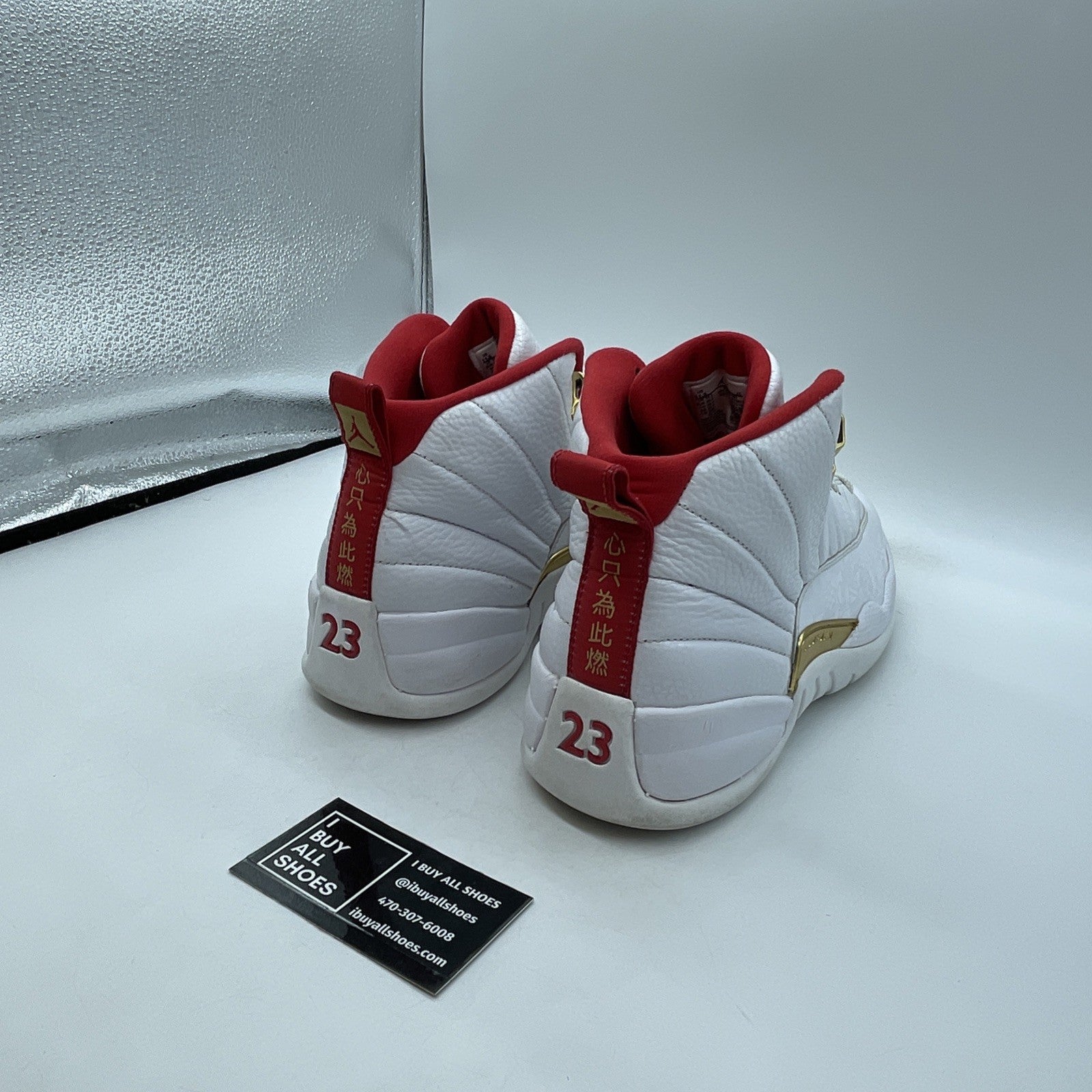 Size 11.5 - Air Jordan 12 Retro FIBA White Red Gold Leather (130690-107)