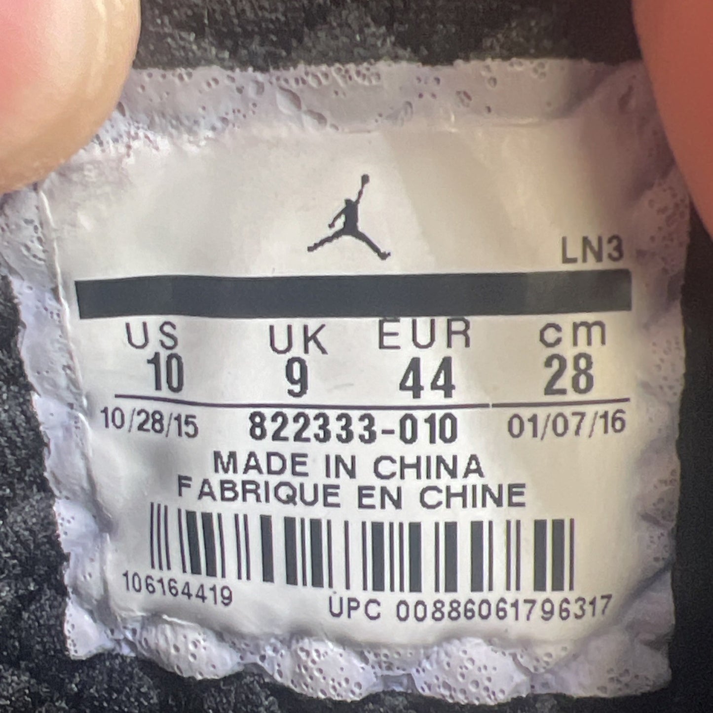 Size 10 - Jordan Horizon Premium Black Croc (822333-010)