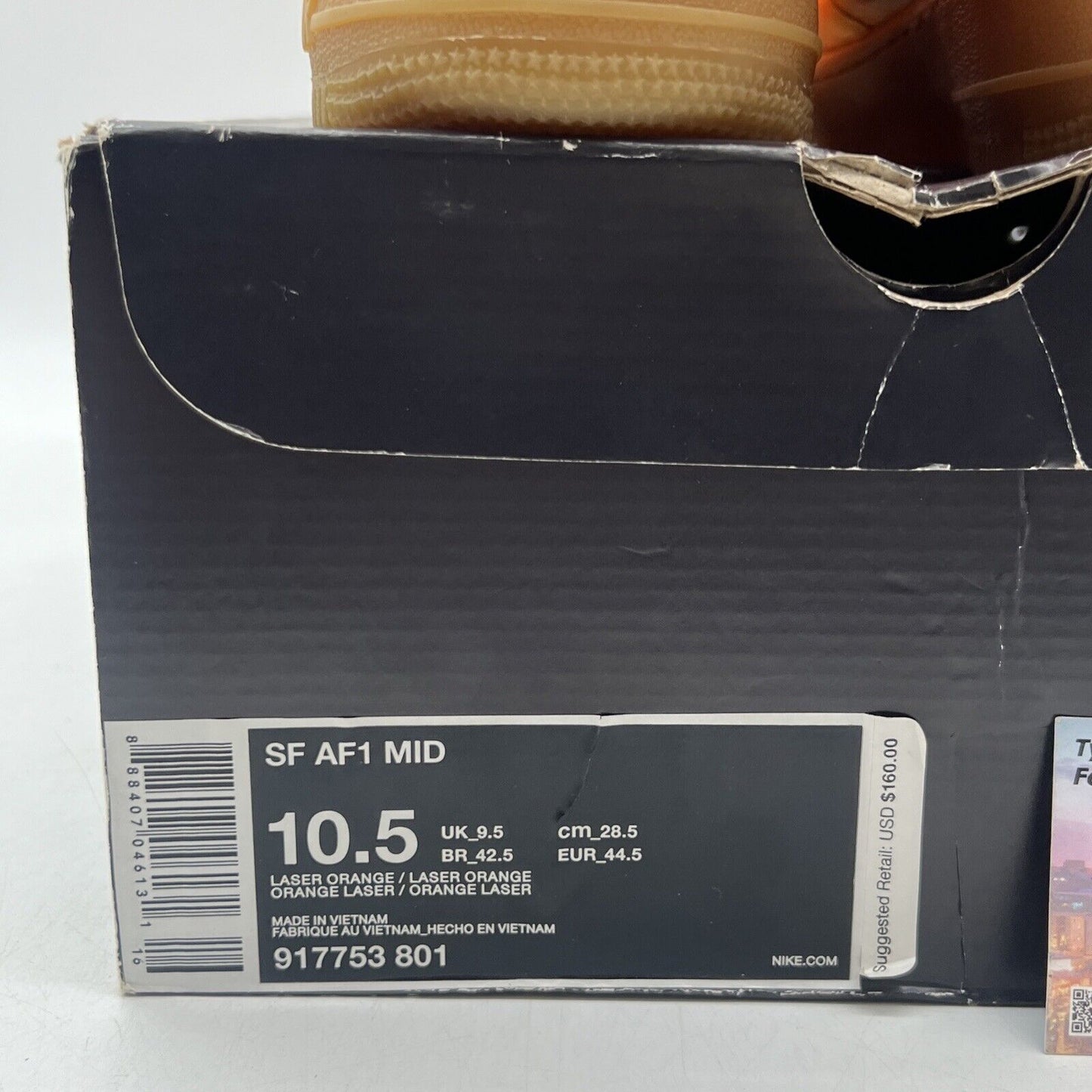 Size 10.5 - Nike SF Air Force 1 Mid OBJ Gum (917753-801)