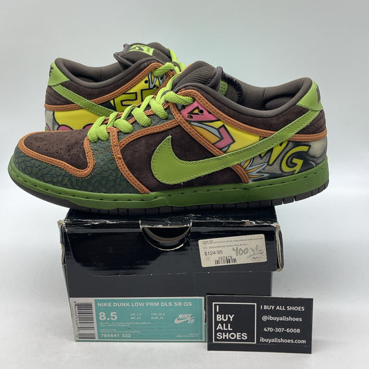 Size 8.5 - Nike SB Dunk Low de la soul 2015 (789841-332)