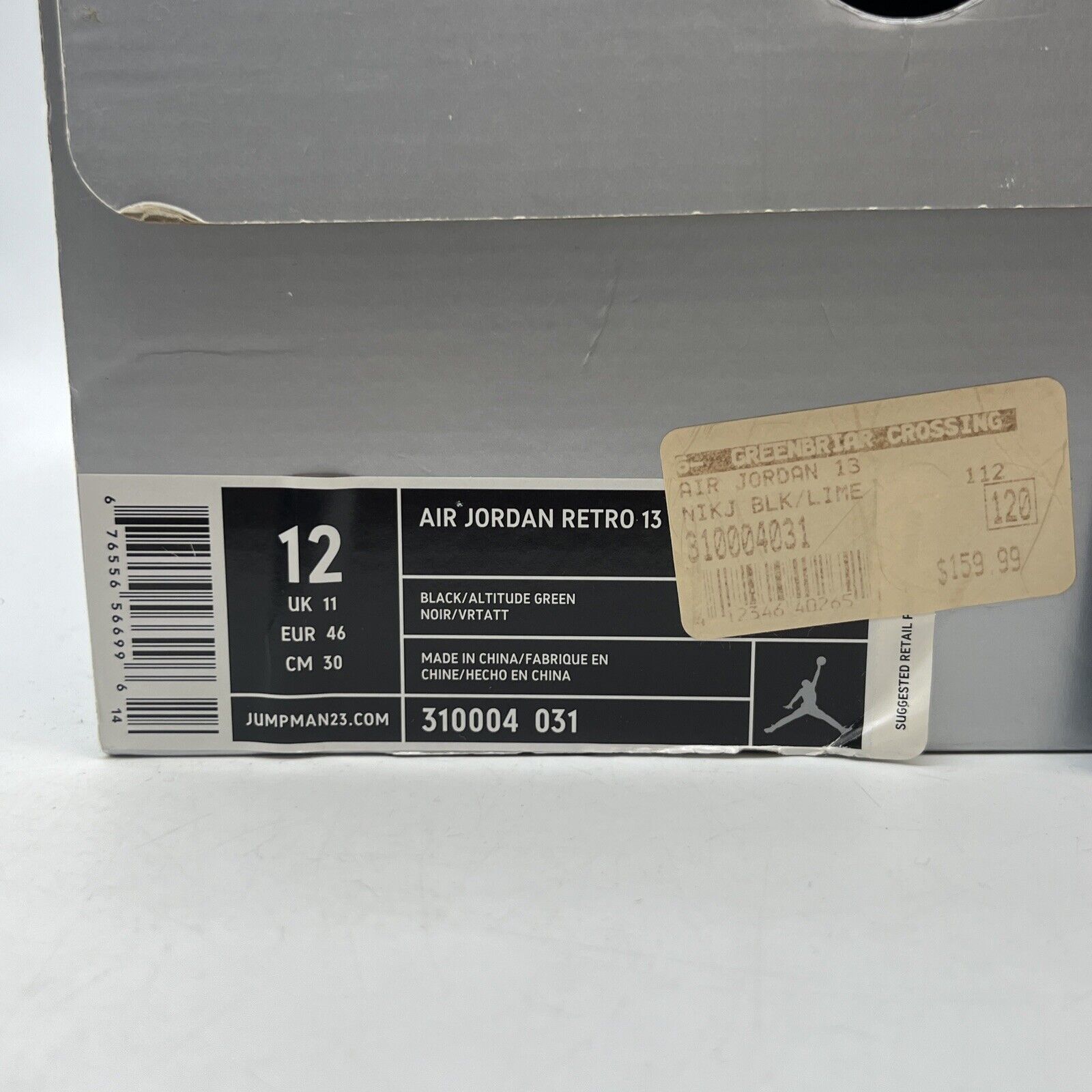Size 12 - Air Jordan 13 Retro 2005 Altitude Black Green Leather (310004-031)