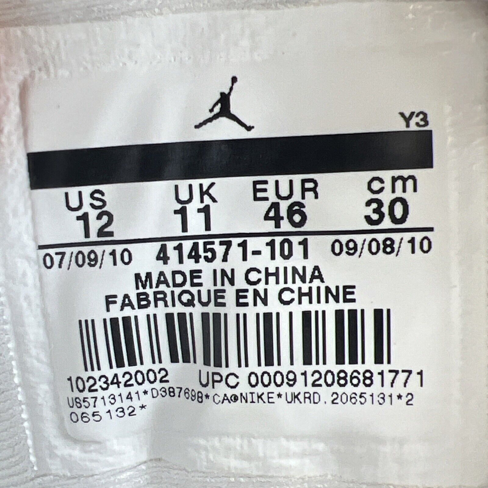 Size 12 - Air Jordan 13 Retro 2010 Cherry (414571-101)