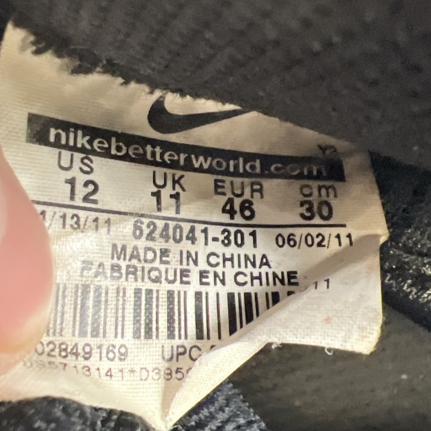 Size 12 - Nike Air Foamposite Pro Pine Green (624041-301)