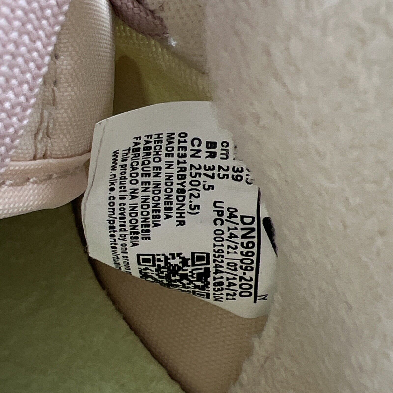 Size 8 - Nike Dunk LX Next Nature High Toasty - Pink Oxford W (DN9909-200)