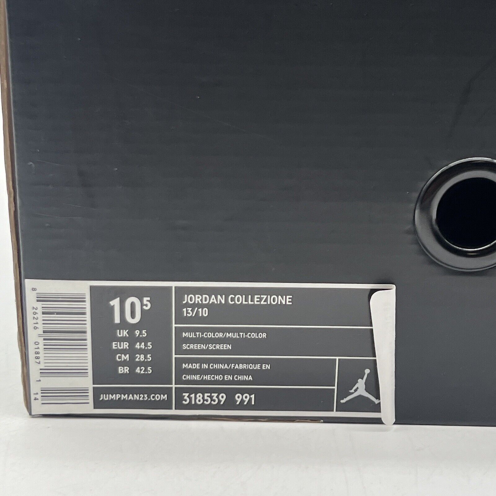 Size 10.5 - Air Jordan 13 Retro 2008 He Got Game Countdown Pack (309259-104)