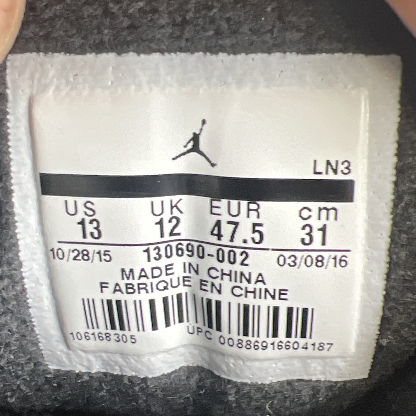 Size 13 - Air Jordan 12 Retro Mid Flu Game (130690-002)