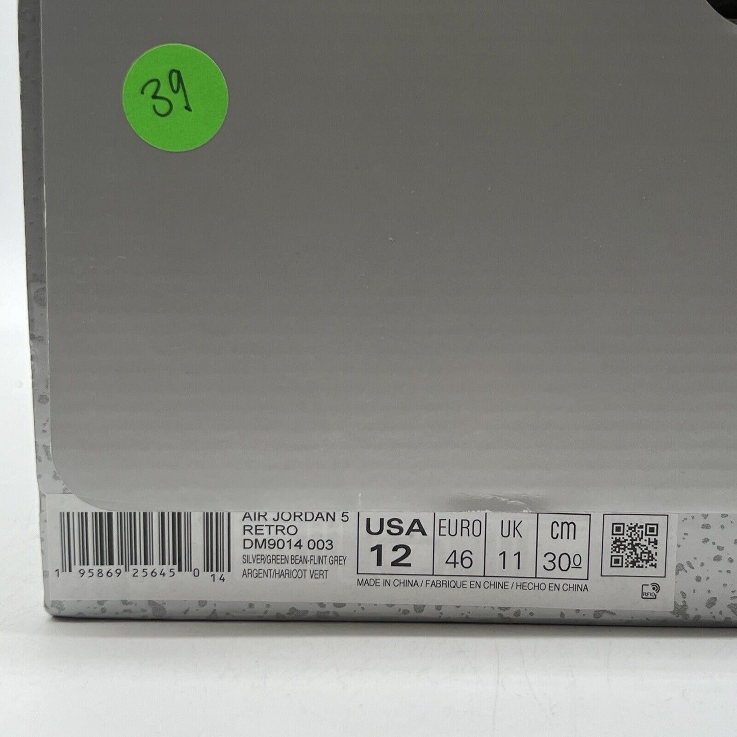 Size 12 - Jordan 5 Retro Green Bean Grey (DM9014-003)