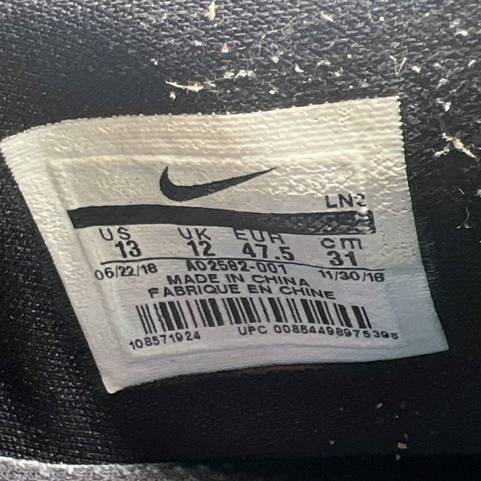 Size 13 - Nike Adapt BB Black - White Icey Black (AO2582-001)