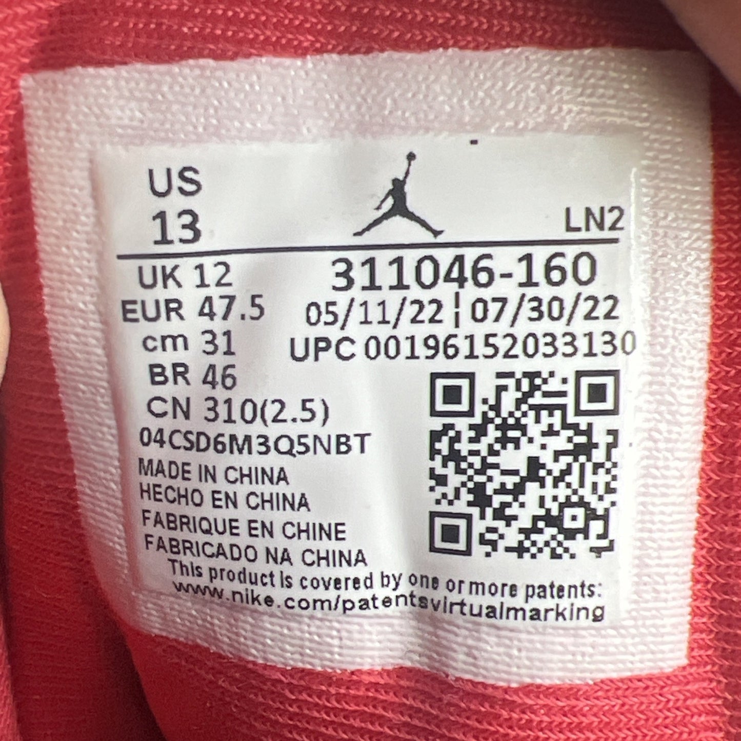 Size 13 - Jordan Dub Zero 2022 Varsity Red (311046-160)