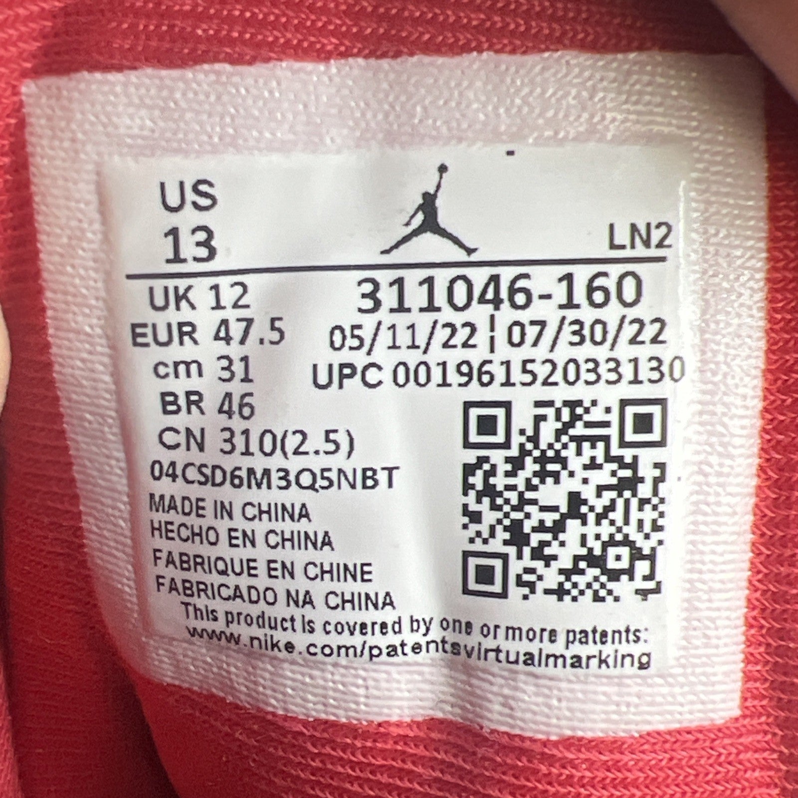 Size 13 - Jordan Dub Zero 2022 Varsity Red (311046-160)