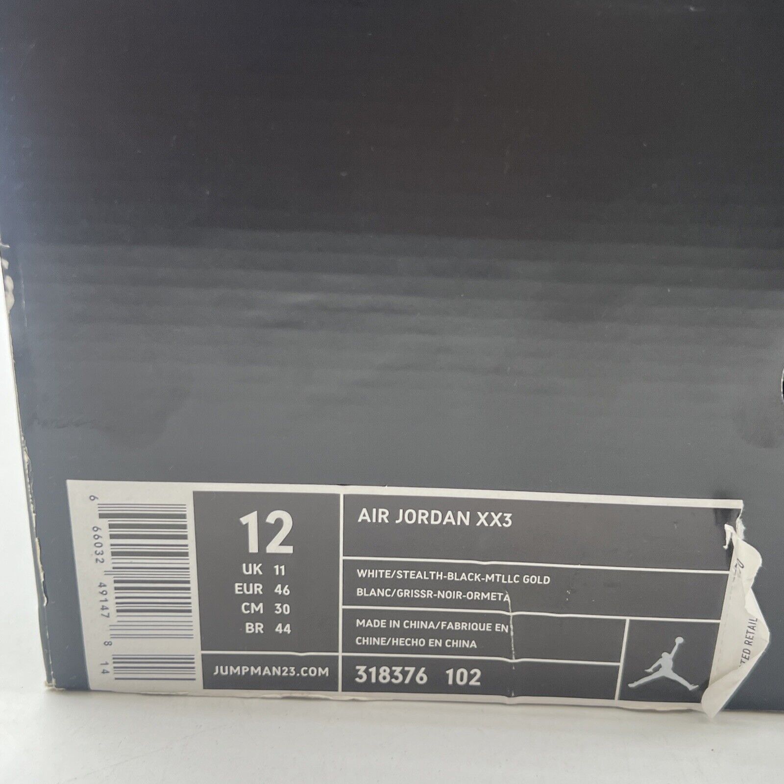 Size 12 - Air Jordan 23 OG White Stealth (318376-102)