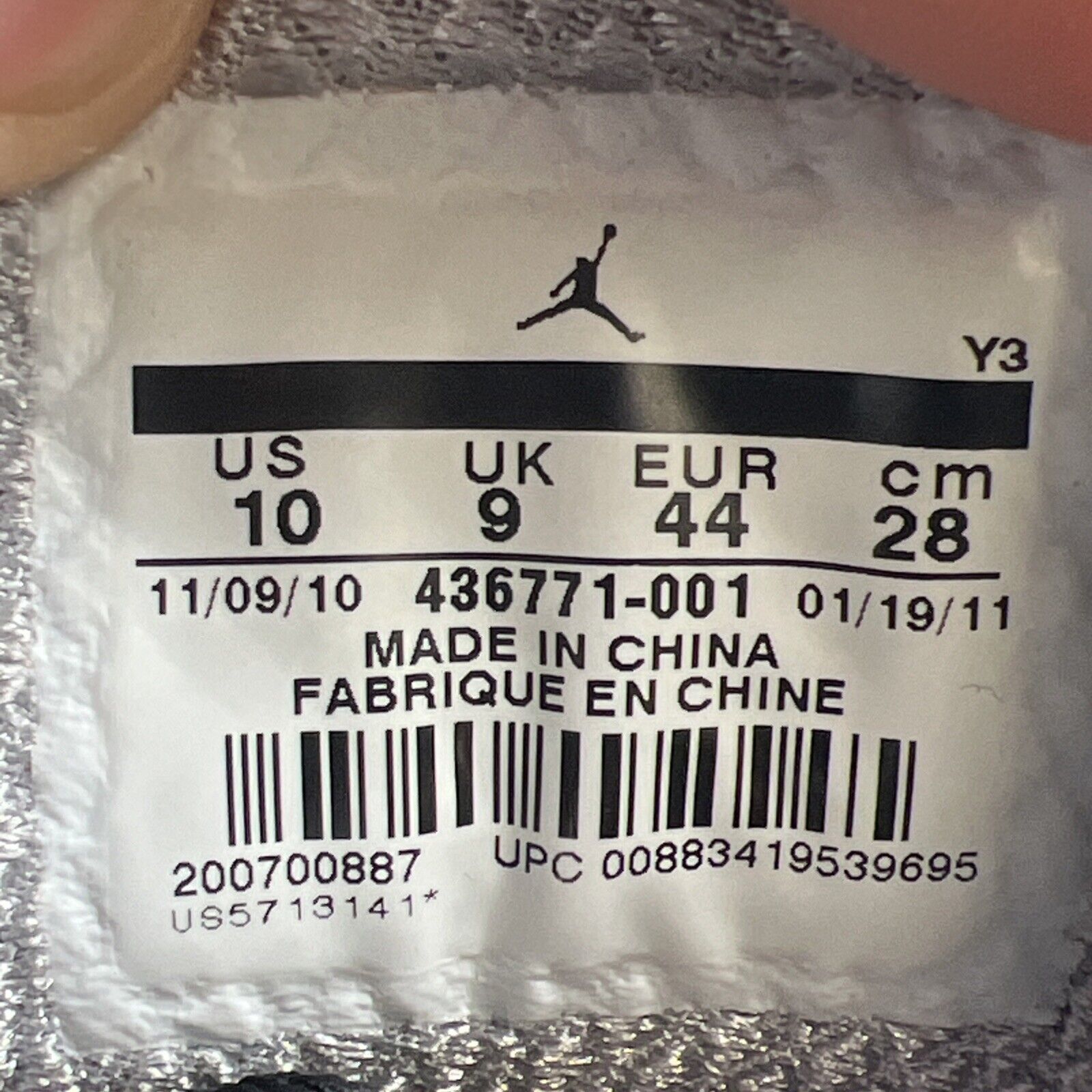 Size 10 - Air Jordan 2011 Black Dark Charcoal (436771-001)