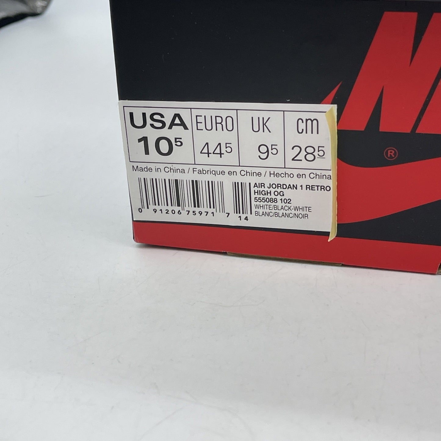 Size 10.5 - Air Jordan 1 Retro OG Premium High Yin Yang Leather (555088-102)