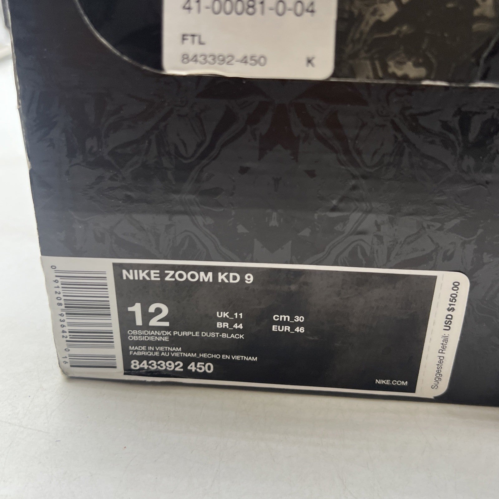 Size 12 - Nike KD 9 Purple Dust (843392-450)