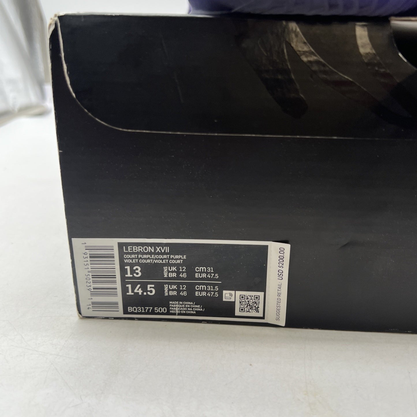 Size 13 - Nike NBA 2K20 x LeBron 17 Gamer Exclusive Bron 2K (BQ3177-500)