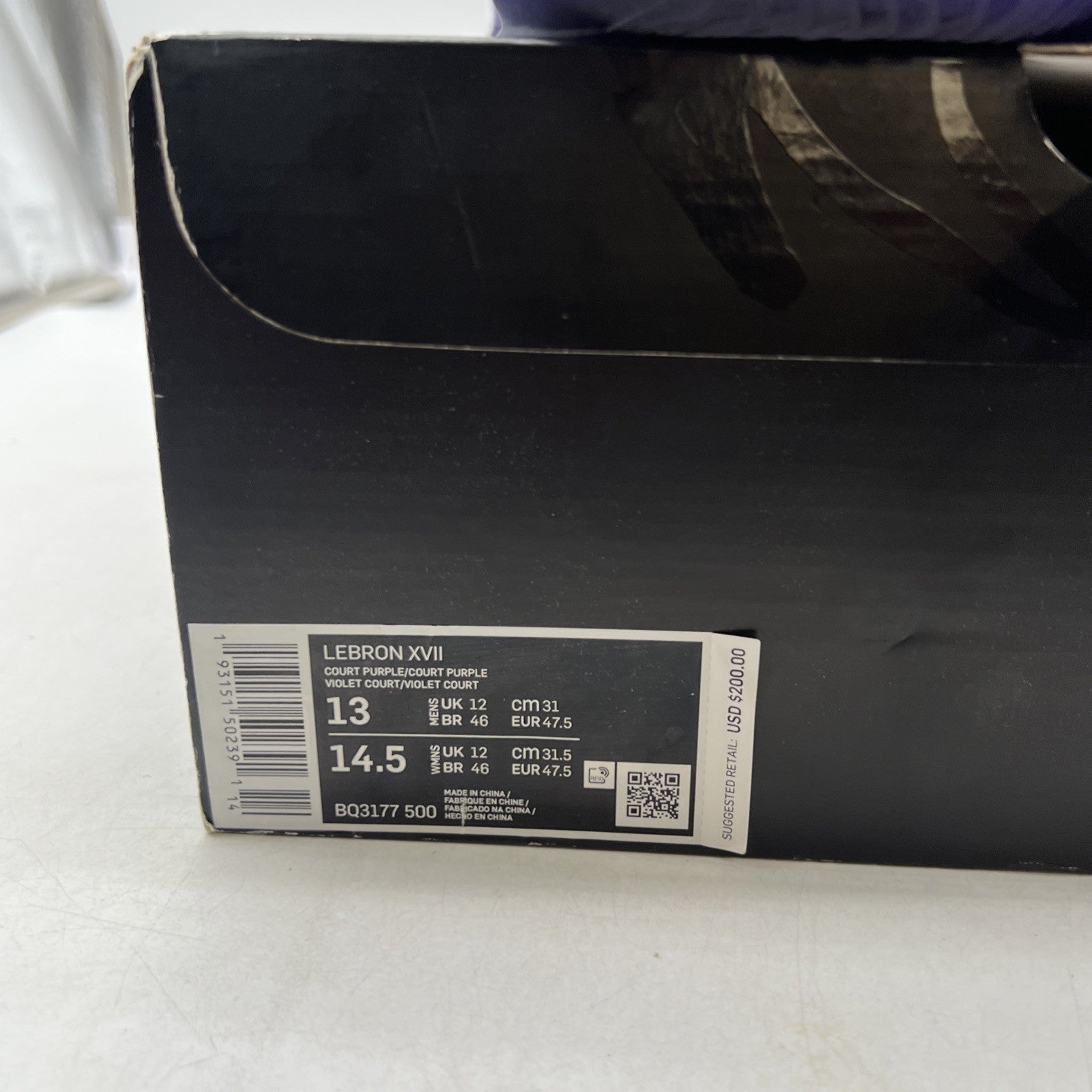 Size 13 - Nike NBA 2K20 x LeBron 17 Gamer Exclusive Bron 2K (BQ3177-500)