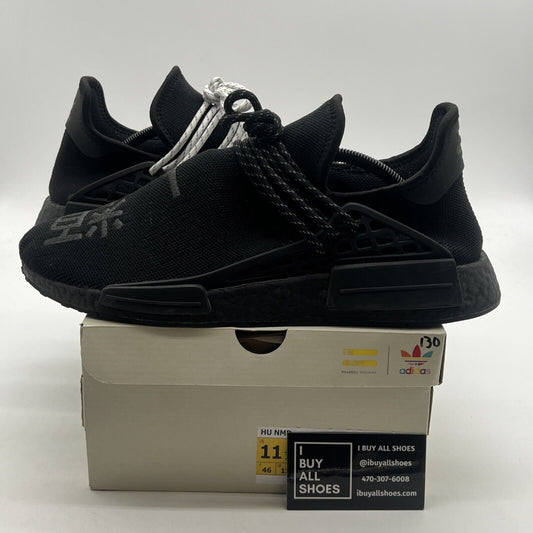 Size 11.5 - adidas Pharrell x NMD Human Race Black (GY0093)