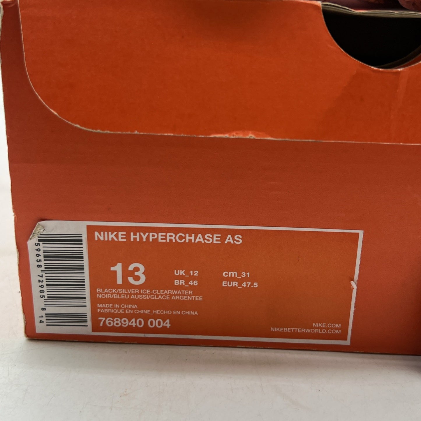 Size 13 - Nike Hyperchase All Star (768940-004)