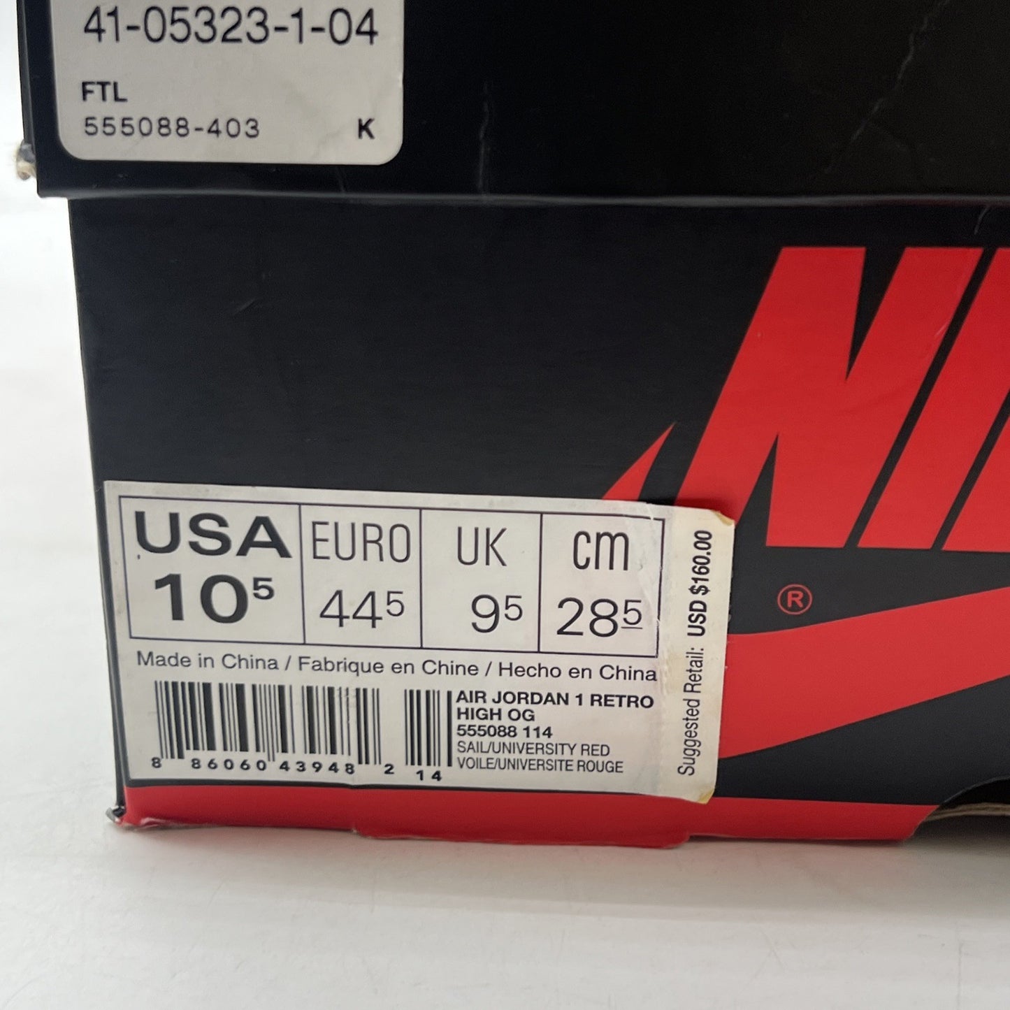 Size 10.5 - Air Jordan 1 Retro OG High Sail (555088-114)