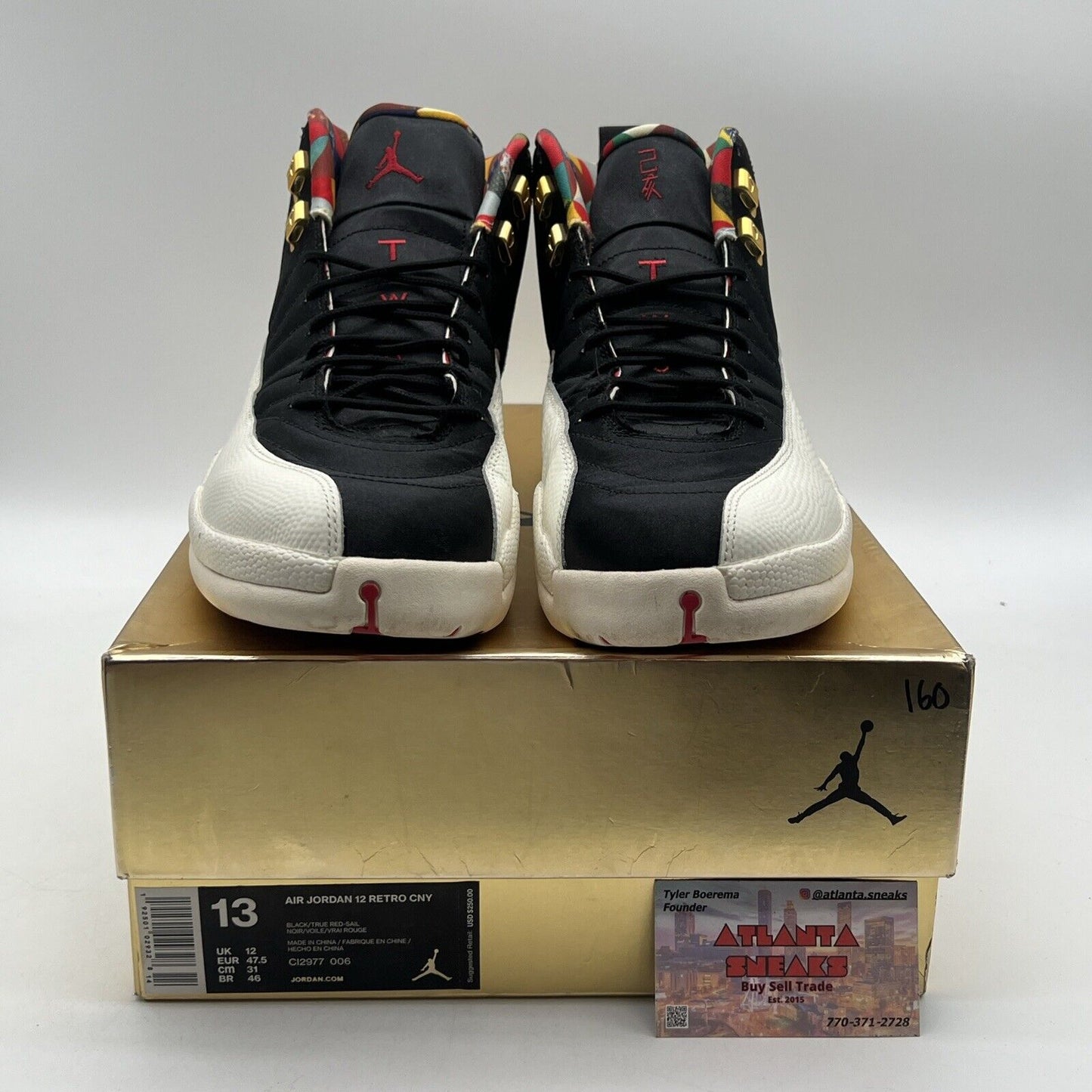 Size 13 - Air Jordan 12 Retro 2019 Chinese New Year Black White (CI2977-006)