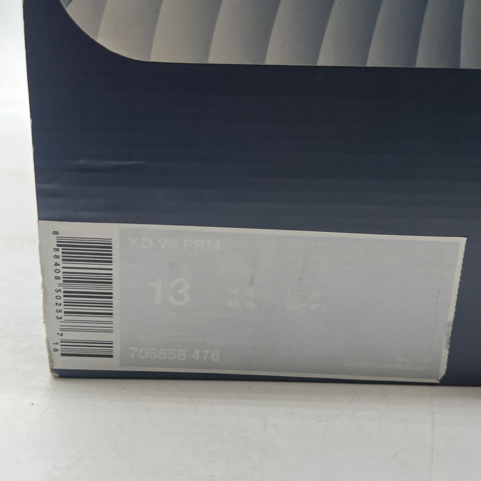 Size 13 - Nike KD 7 Prm Gold Medal (706858-476)