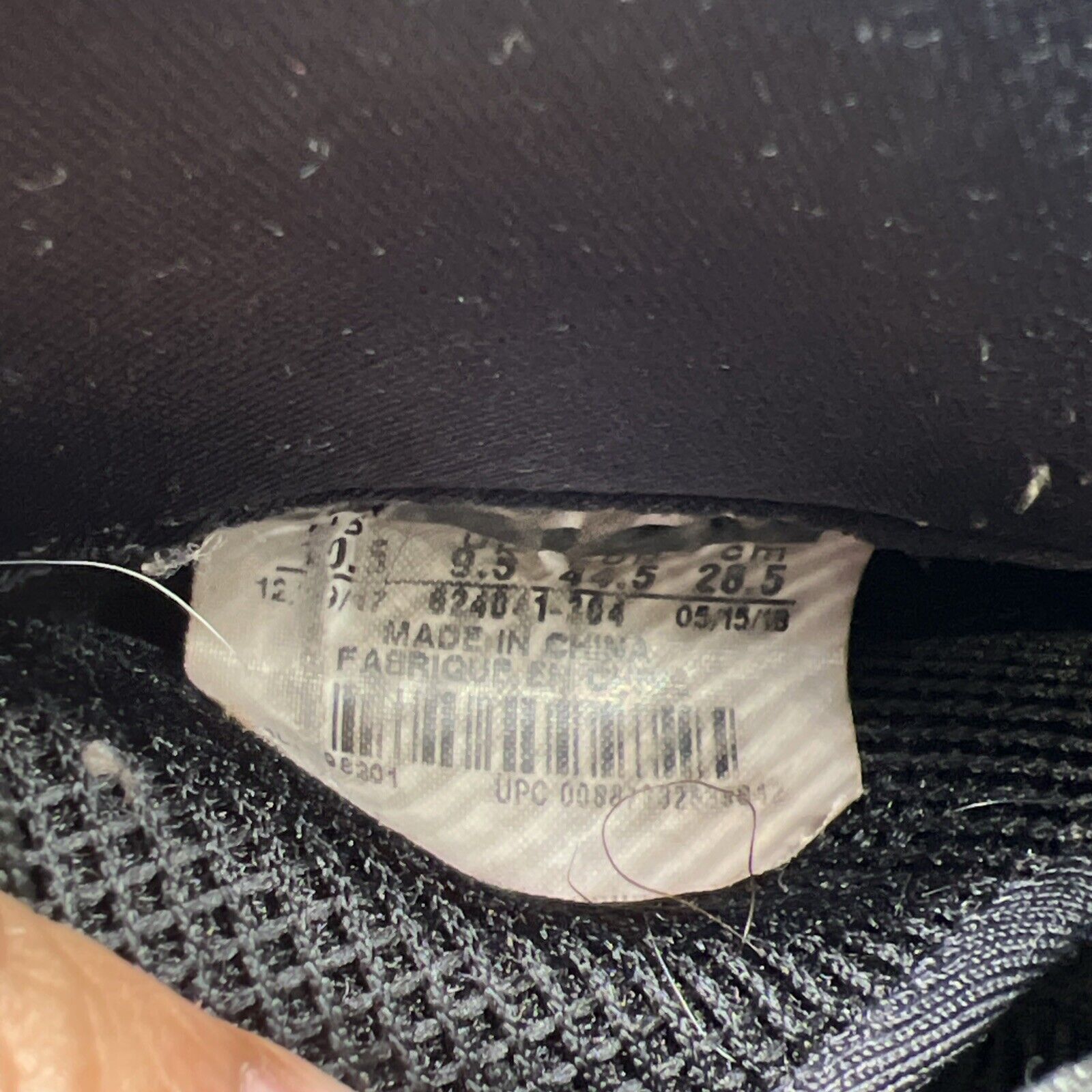 Size 10.5 - Nike Air Foamposite Pro Sequoia (624041-304)