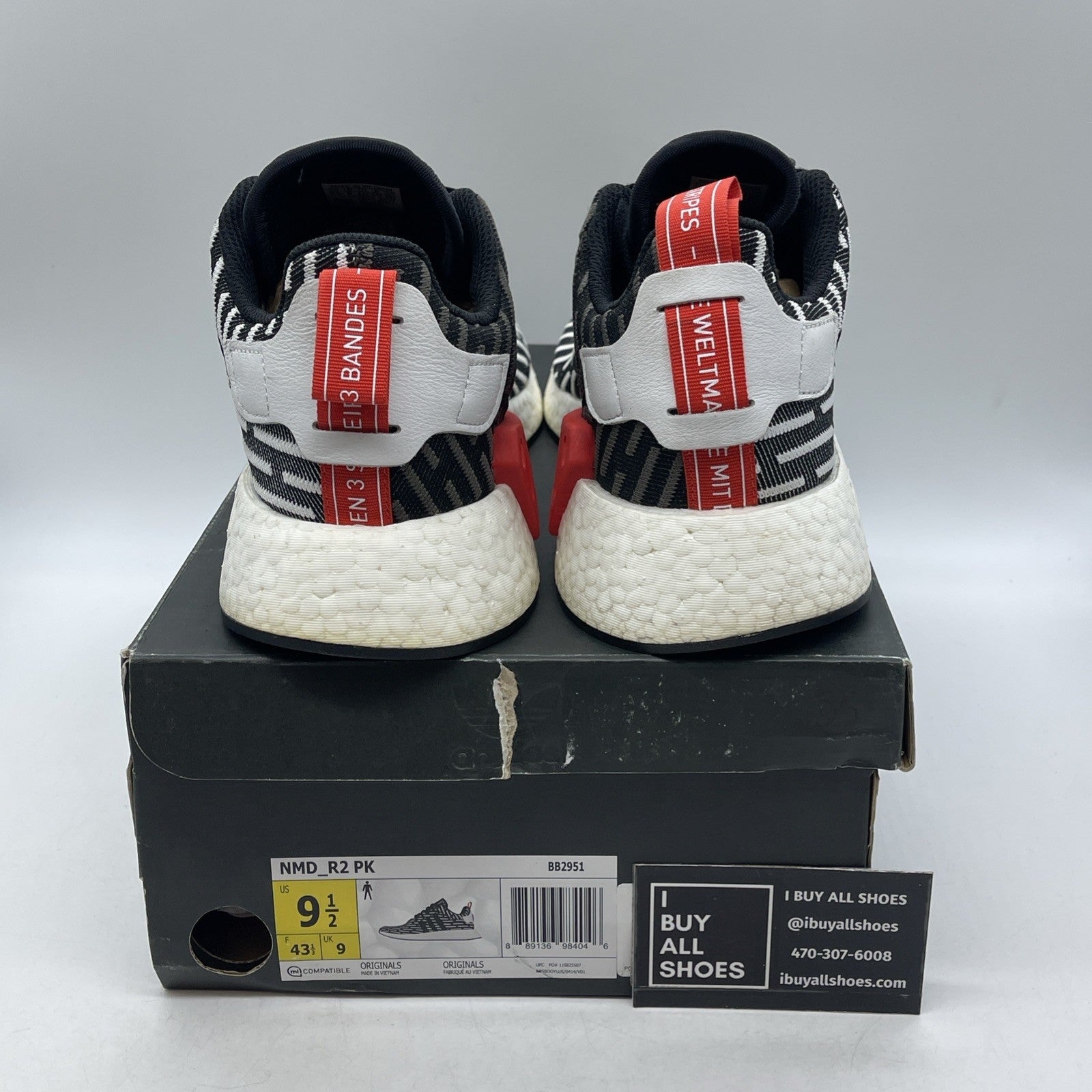 Size 9.5 - Adidas NMD_R2 PK Core Black Stripe (BB2951)