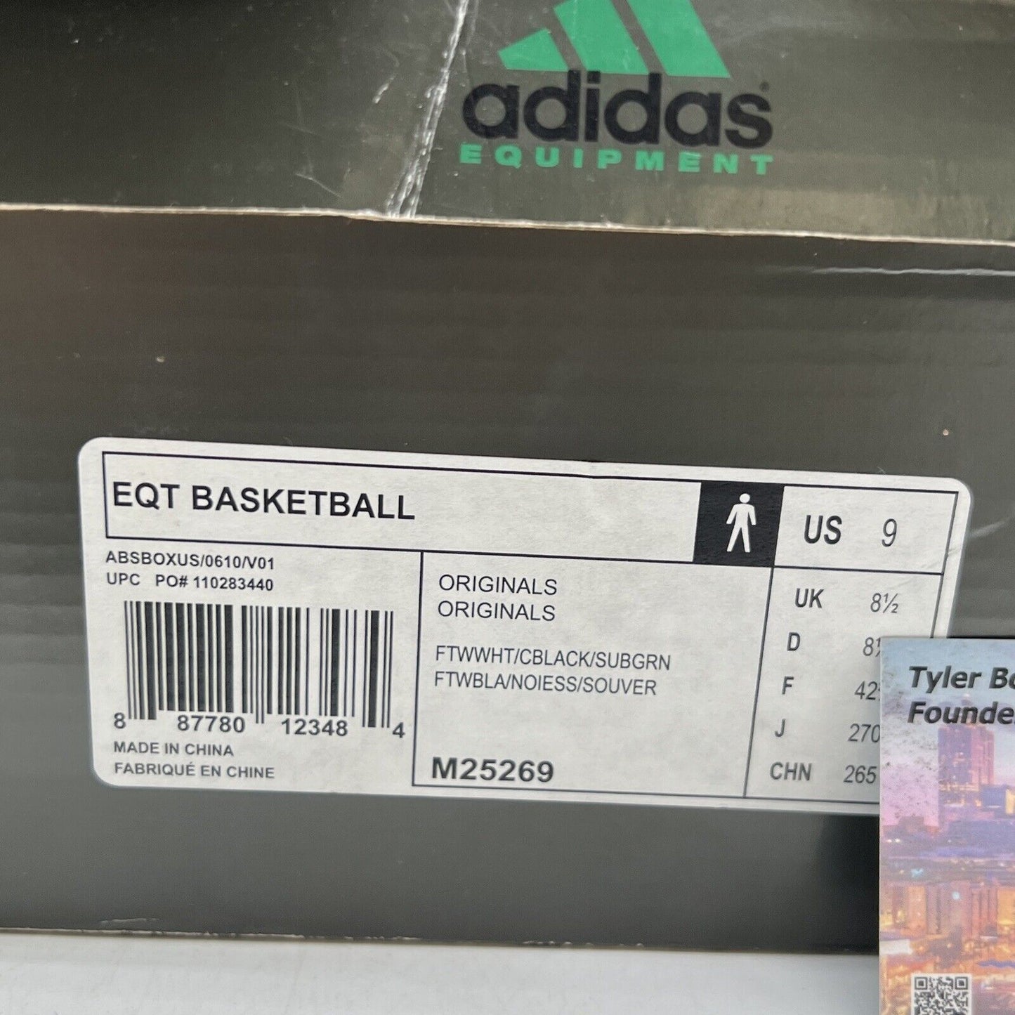 Size 9 - Adidas EQUIPMENT EQT BASKETBALL Shoes (M25269)