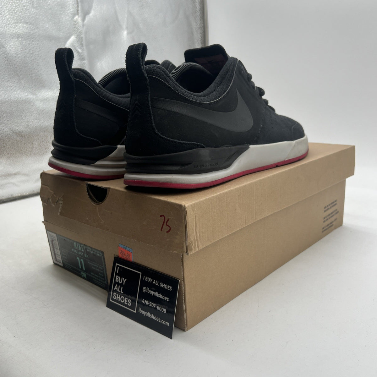 Size 11 - Nike SB Project BA Blink (599698-060)