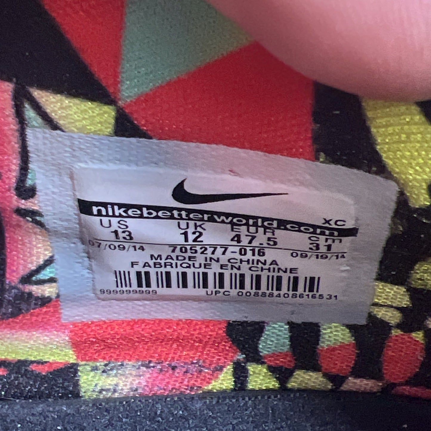 Size 13 - Nike Kyrie 1 Dream - (705277-016)