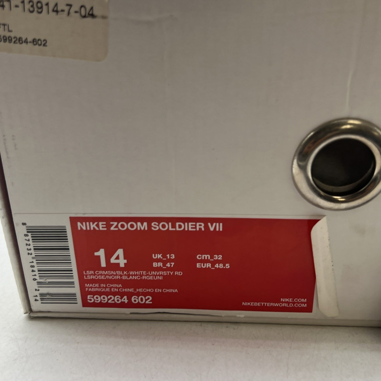 Size 14 - Nike LeBron Soldier 7 Bright Crimson (599264-602)