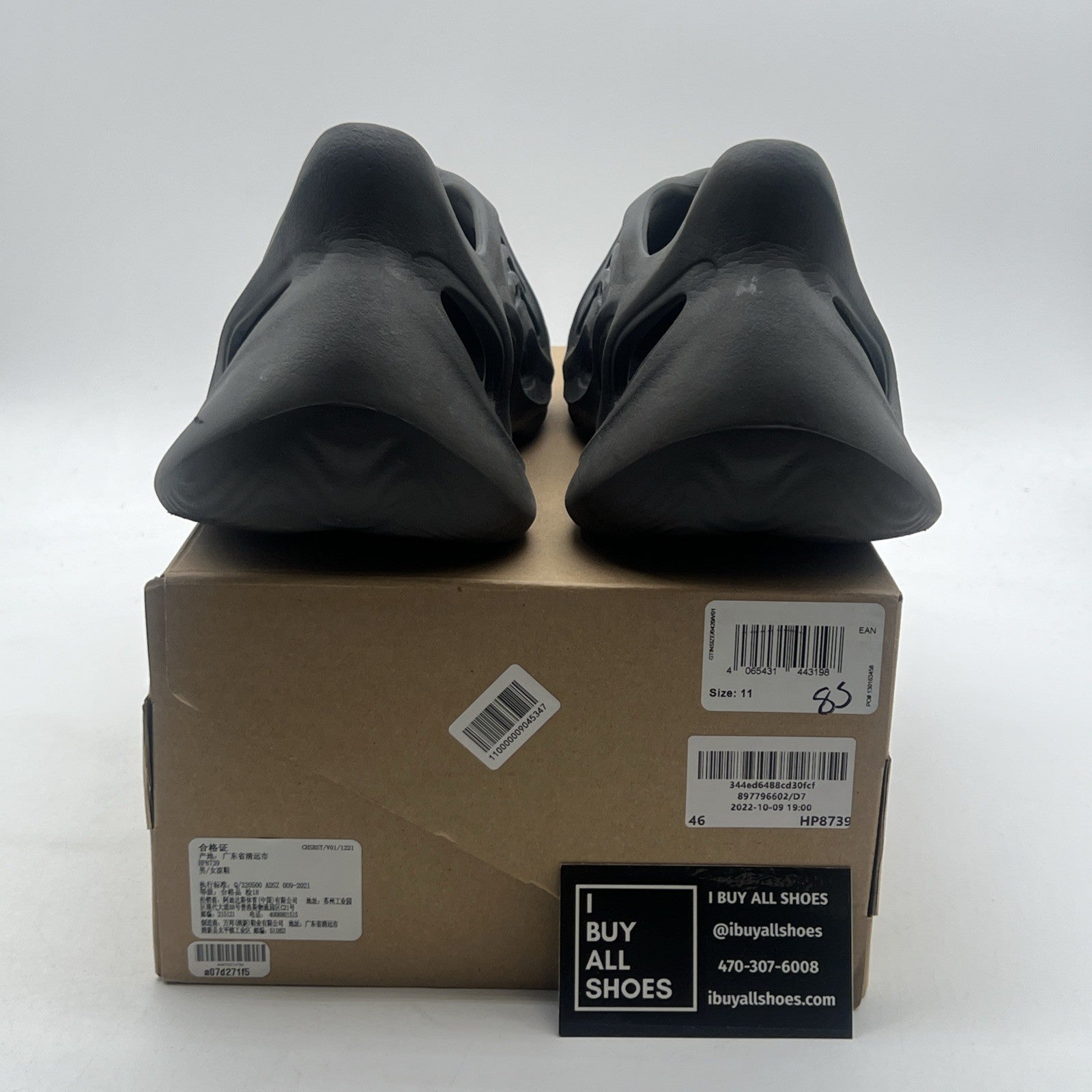 Size 11 - Adidas Foam RNNR Onyx (HP8739)