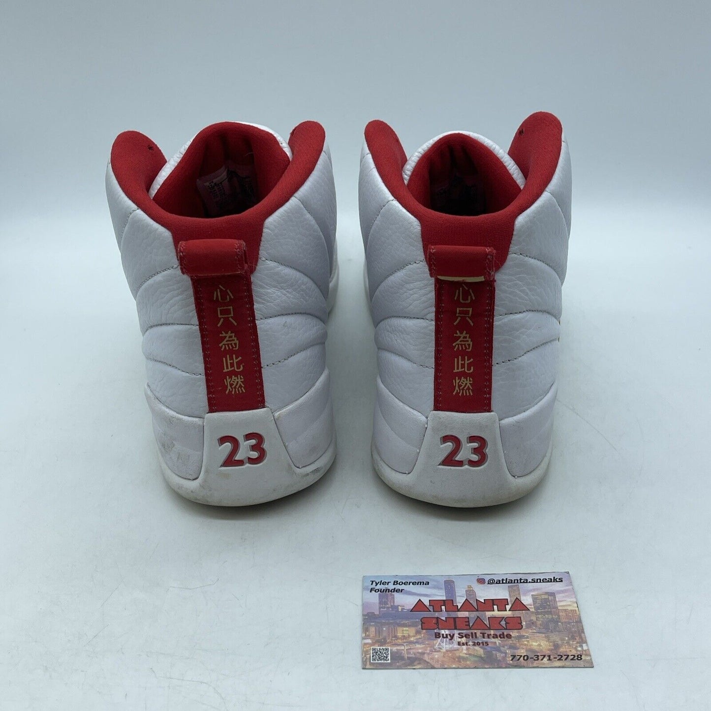 Size 11.5 - Air Jordan 12 Retro FIBA White Red Gold Leather (130690-107)