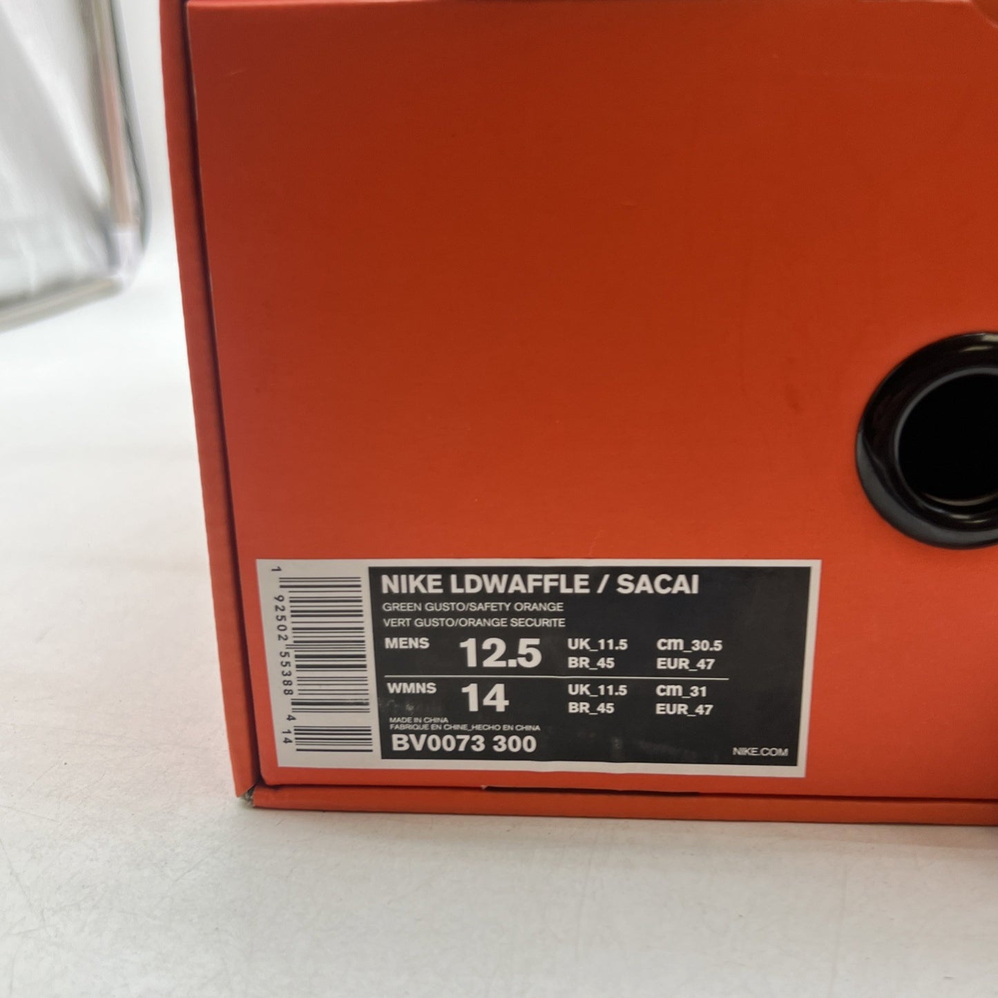 Size 12.5 - sacai x Nike LDWaffle Green Gusto (BV0073-300)