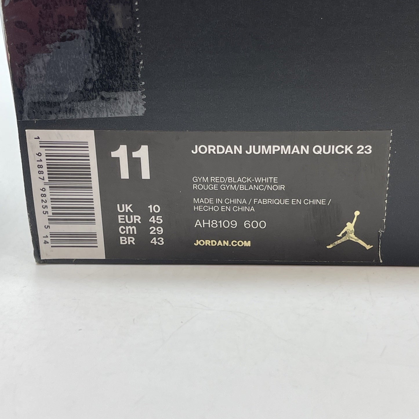 Size 11 - Air Jordan Jumpman Quick 23 Gym Red Black (AH8109-600)