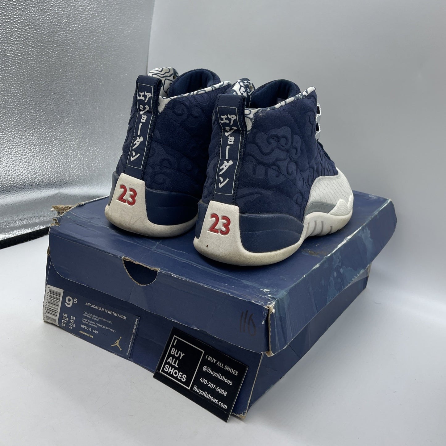 Size 9.5 - Air Jordan 12 Retro International Flight (BV8016-445)