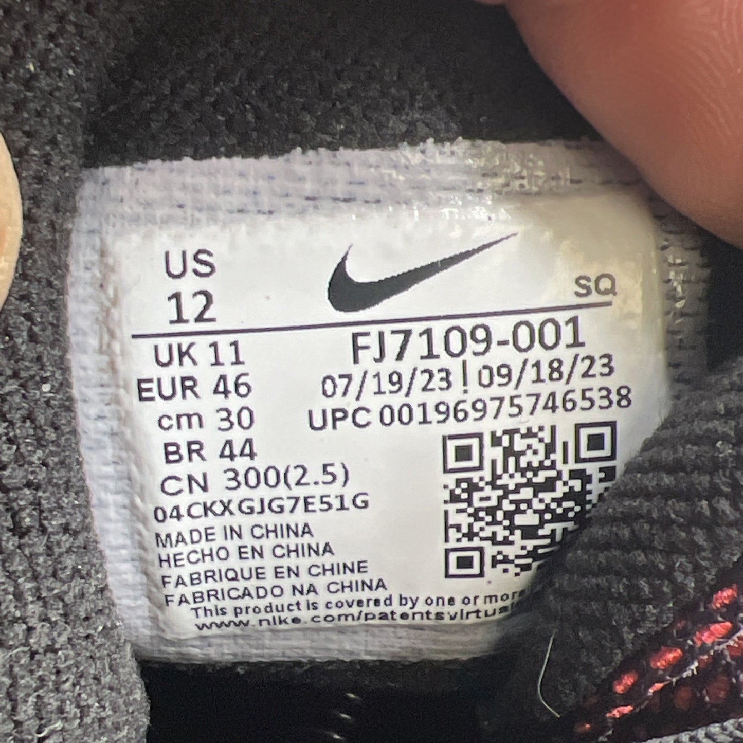 Size 12 - Air Humara 'Black Bright Crimson' (FJ7109-001)