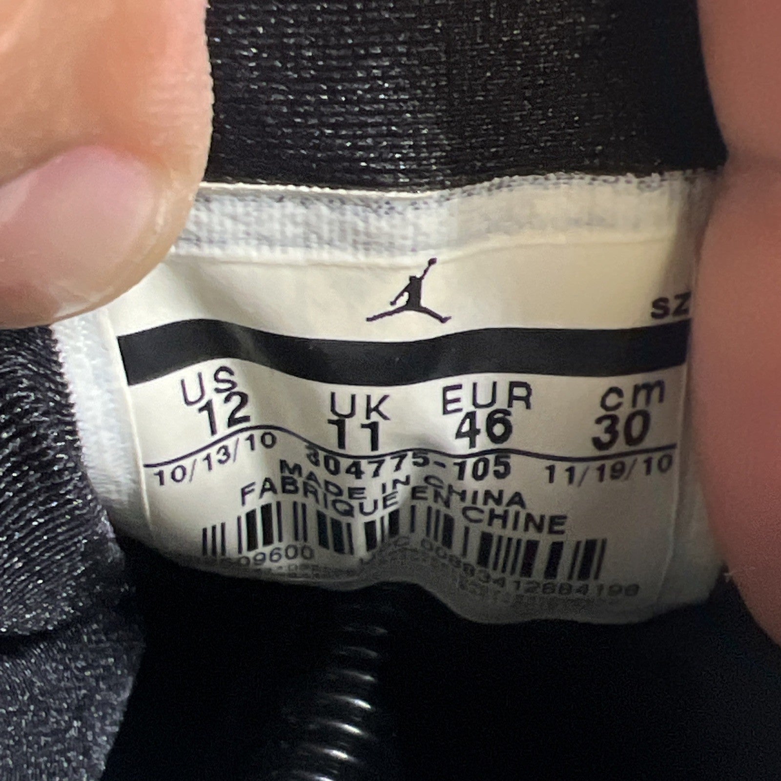 Size 12 - Air Jordan 7 Retro Orion (304775-105)