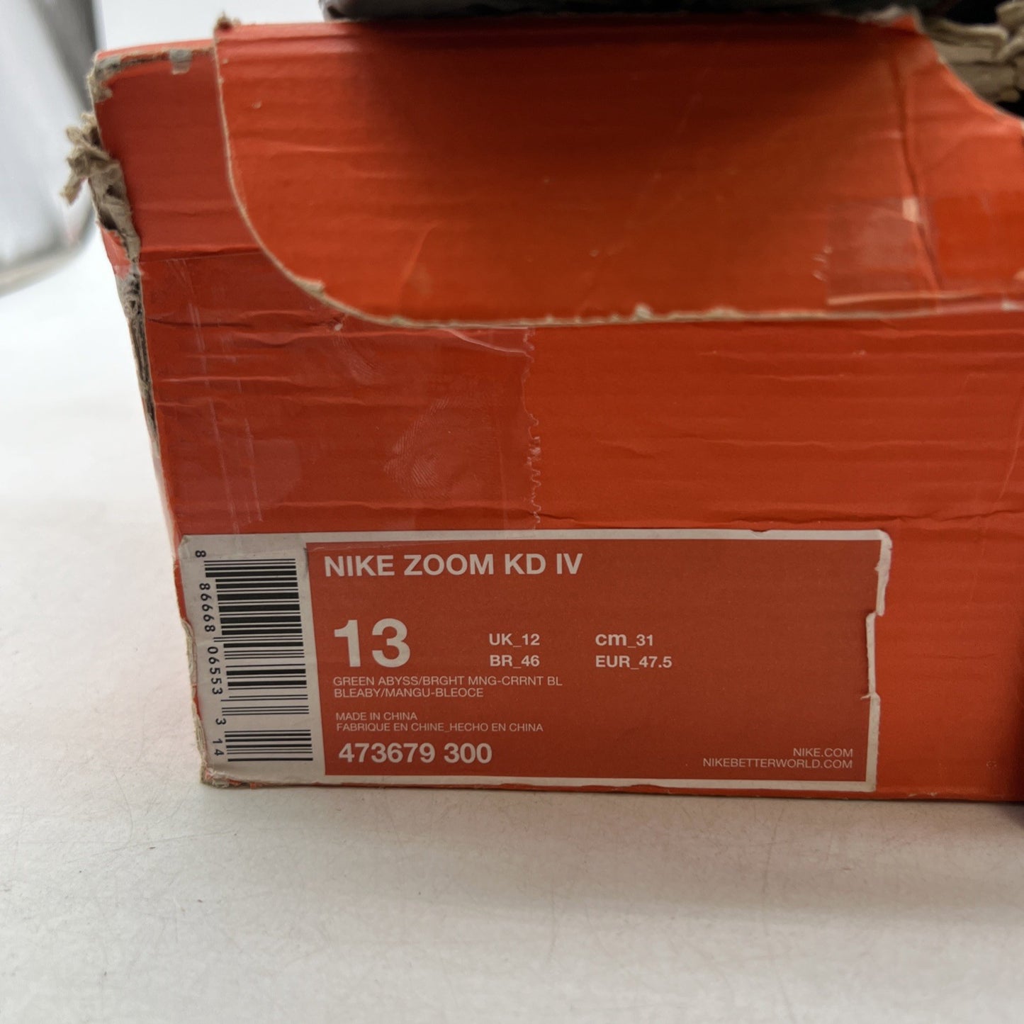 Size 13 - Nike Zoom KD 4 Year of The Dragon (473679-300)